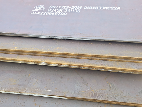 爱民容器板-Q245R