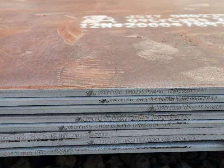 爱民09CrCuSb耐酸钢板